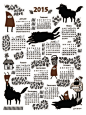 We put out calendars in 2012, and so many people have asked for more!  I didn’t have time to put out a flip-book type calendar, so I thought I would make a poster one!  In the style of those tea towel calendars.  If I can source some tea towels, I’ll do t