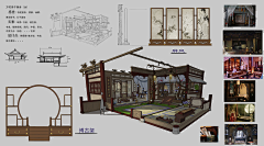 A-Yo_o采集到Concept Art - Ancient China