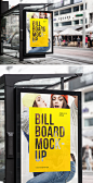 Bus Stop Billboard MockUp : The freebie of the day is a bus stop billboard mock-up you can use to create a realistic presentation for your advertising...