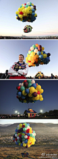 #设计家爱生活#真人版飞屋环游记！美国冒险家Jonathan Trappe在2011年用300个气象气球将黄房子带上了一万英尺的高空。