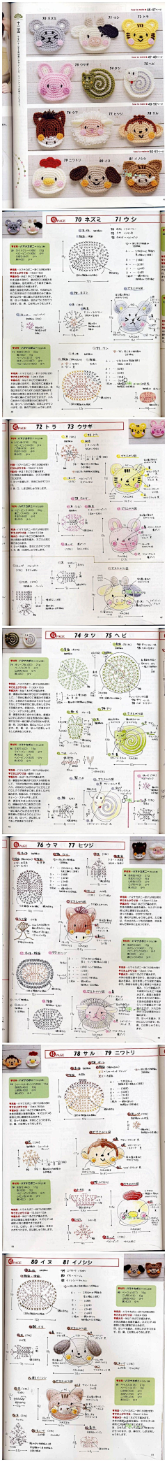 雪妃雅采集到其他