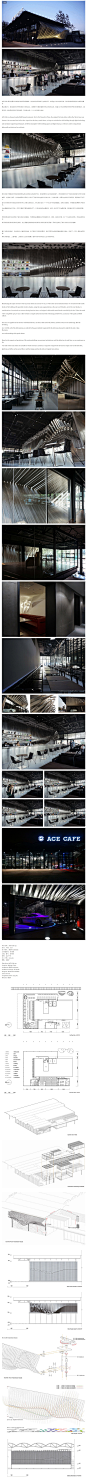 可变形的建筑--ACE咖啡厅，北京798