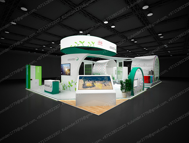 DEWA WETEX STAND : D...