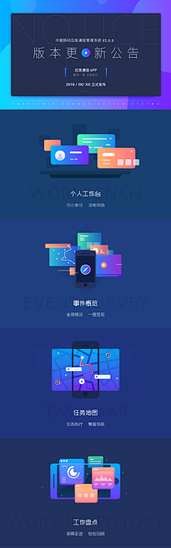 Snow糖采集到游戏UI