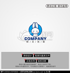 的妮dini采集到卡通logo