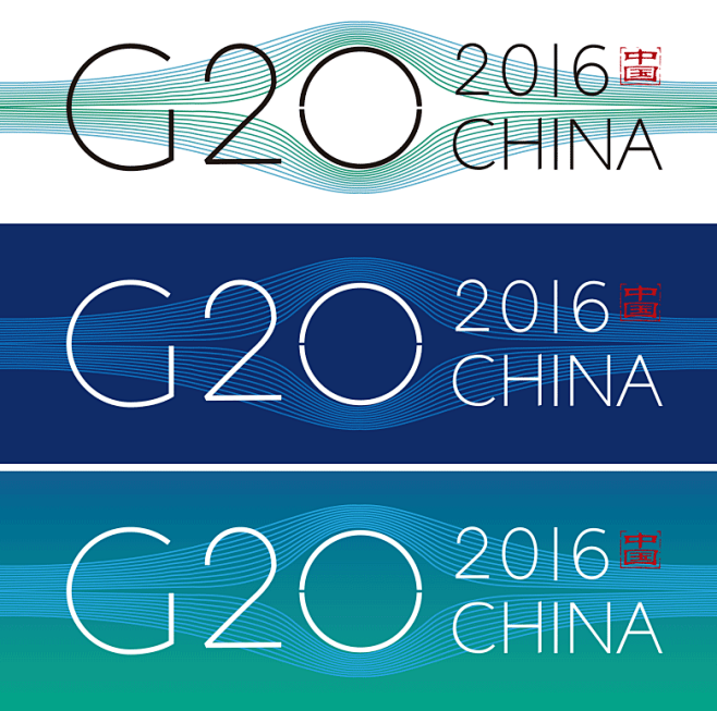 G20杭州峰会LOGO是如何诞生 八易其...