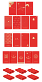 Louis Vuitton : Lucky Money Pockets on Behance Flower Packaging, Print Packaging, Packaging Design, Chinese New Year Design, Chinese New Year Crafts, Envelope Design, Red Envelope, Red Packet, Ticket Design