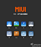 MIUI_ROM