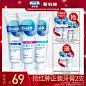 欧乐b/OralB 牙龈专护泡泡牙膏抗牙龈出血护龈修复宝洁官方正品_个人护理，800×800主图直通车 _T20201111  _钻展/直通车_T20201111 