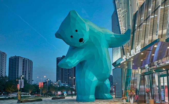 西安中大国际商业中心雕塑《Hello！》...