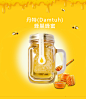 丹特(Damtuh)蜂巢蜂蜜， - 海外直采,国内物流,海外价格,飞一般的免税店体验