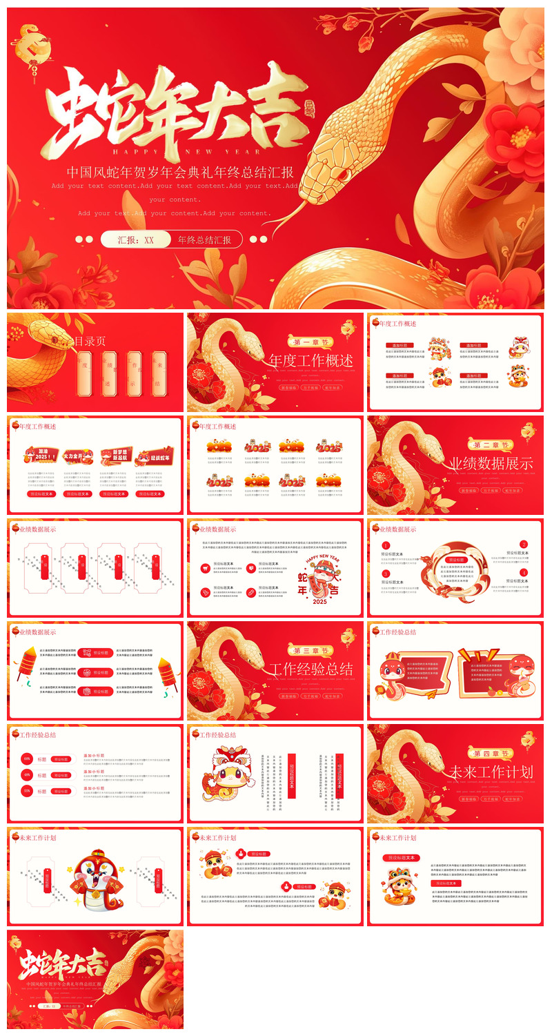 cc22b11b44b7aac1c46c26e31ad552bc20ef079d80f47-dbdi8O