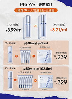 ξ阁楼上的钟采集到家具