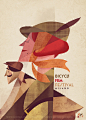 Bicycle Film Festival Milano poster by Riccardo Guasco. — Designspiration