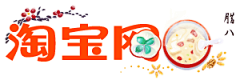 JeasonQ采集到Festival Logo  | 节日标志