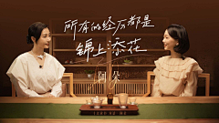 快乐是快乐的快乐1采集到App-banner