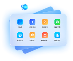 FM哲采集到APP-ICON