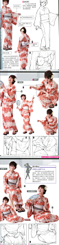 382 动态衣褶的绘法日式动漫速写人物衣服褶皱画法技巧素材参考-淘宝网