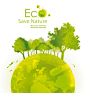 65绿色水彩大自然环保地球树林爱护环境PPT背景图片PS图片素材-淘宝网