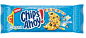 Chips Ahoy! Popcorn Candy Chip | Flickr - Photo Sharing!