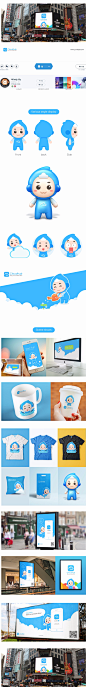 云之家品牌动漫形象-UI中国-专业界面交互设计平台