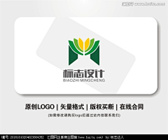 huangquanjin采集到logo