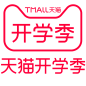 2022年开学季logo