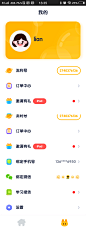 _icon _T2020918  _app教育/培训/课堂/阅读_T2020918 