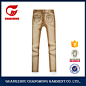 2016Hot Elastic Women Denim Jeans, View Jeans, Changhong Product Details from Guangzhou Changhong Garment Ltd. on Alibaba.com