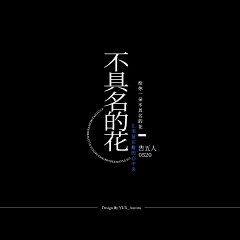 Comma_采集到文字排版