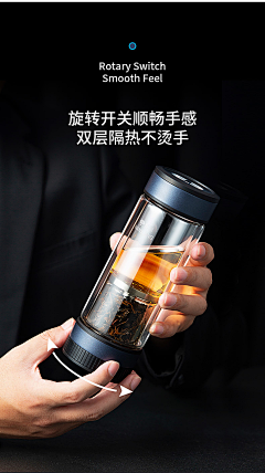 LIuw-7采集到水杯茶具