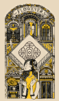 香朵朵茉莉花茶插画-古田路9号-品牌创意/版权保护平台