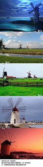 【荷兰 阿姆斯特丹】带上心爱的人一起来看风车吧~

