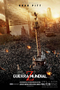 2013美国《World War Z / 僵尸世界大战》 #电影海报#墨西哥版
