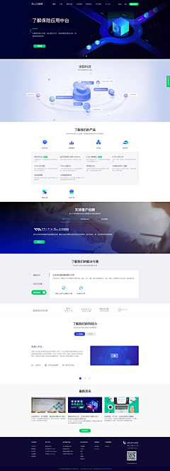 riceriver采集到Web❀Design