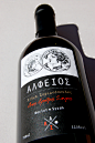 Αλφειός : wine label inspiration : ancient coins - mythology - alfeios river - ancient olympia