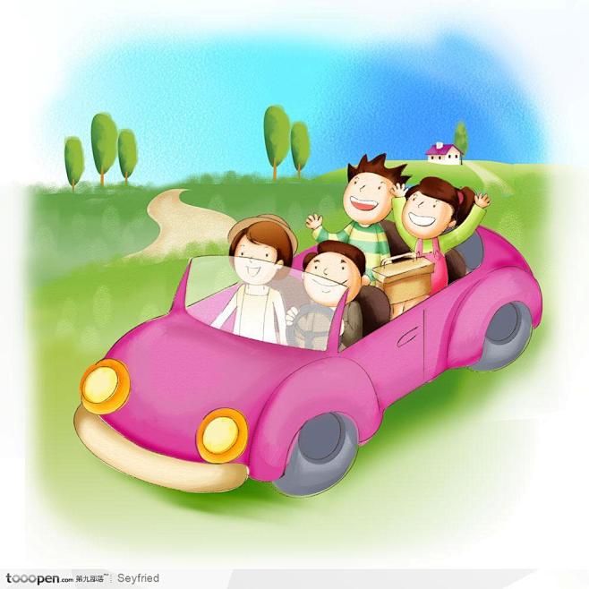 手绘家庭插画－驾车出游的一家人