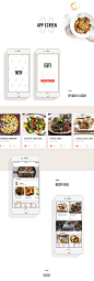 TASTY App : Recipe & Delivery.  Tasty.-      Designed by Jay LeeSome of Photos from JamieOliver