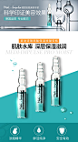 淘遍全球海外专营店Medi-Impulse玻尿酸原液安瓶2ml*10支保湿-tmall.hk天猫国际