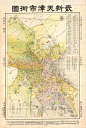 民国三十五（1946年）年天津市街图抗战胜利后，天津的外国租界已经收回，在这幅地图上还标出了“旧某国租界”的范围，图下方还有原各国租界包括的街道对照表。（原图：3000X4460，3.21MB，要大图，留邮箱）