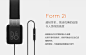 【B&O1641325】B&O（Bang & Olufsen） Form 2i 时尚便携 贴耳式头戴式耳机 白色【行情 报价 价格 评测】-京东