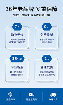 潇蔚采集到关联活动