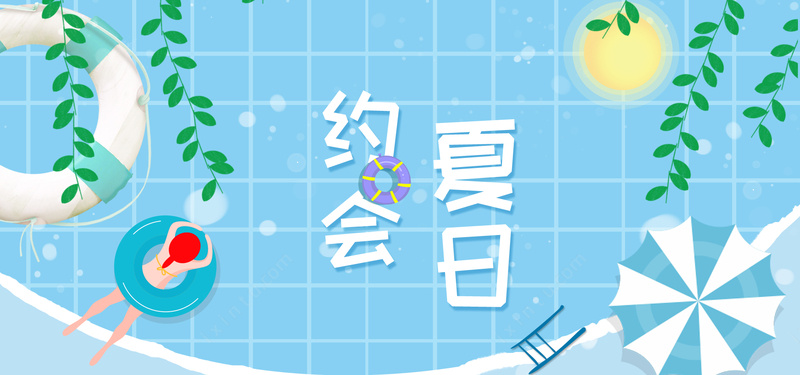 cd1ec44ad4082c6ac2ef44ec96e032d0ca9b38a41e545-4jMmiq