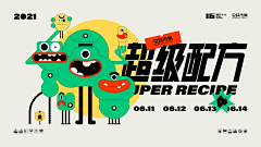 一BNA采集到banner