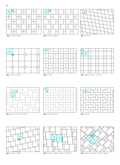 Nico·CC采集到LA/ paving