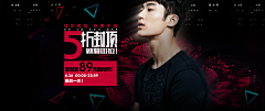 MR_ALVIN_Z采集到BANNER