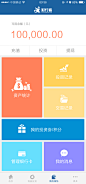 150302-APP我的钱包-修改2