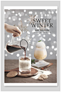 时尚冬季热饮奶茶海报