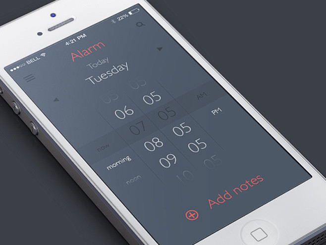 Alarm App