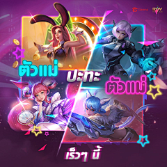 UI小麦部采集到宣传Banner